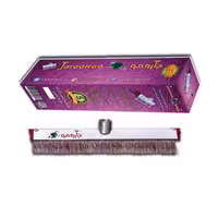 جارومو - 30سانتی 420 گرم