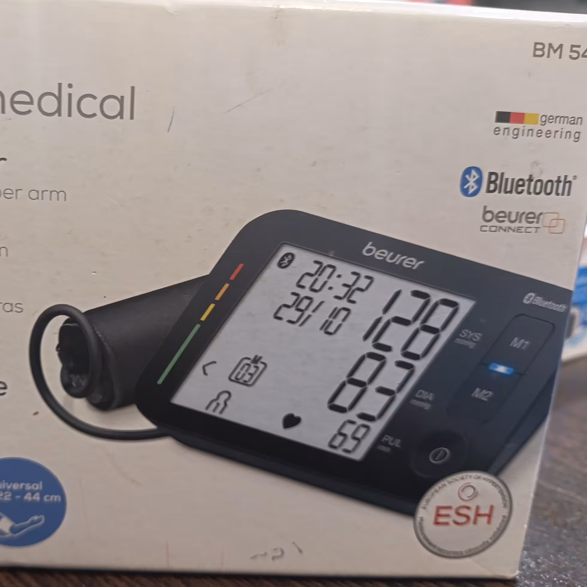 فشارسنج دیجیتالی بزرگسال بیورر   beurer دو سال گارانتی مدل BM54