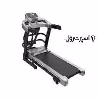 تردمیل خانگی چند کاره FW301