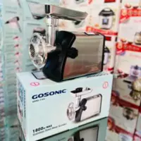 چرخ گوشت گوسونیک مدل745