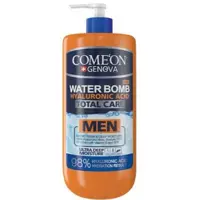 کرم آبرسان مردانه پمپی 500Ml کامان