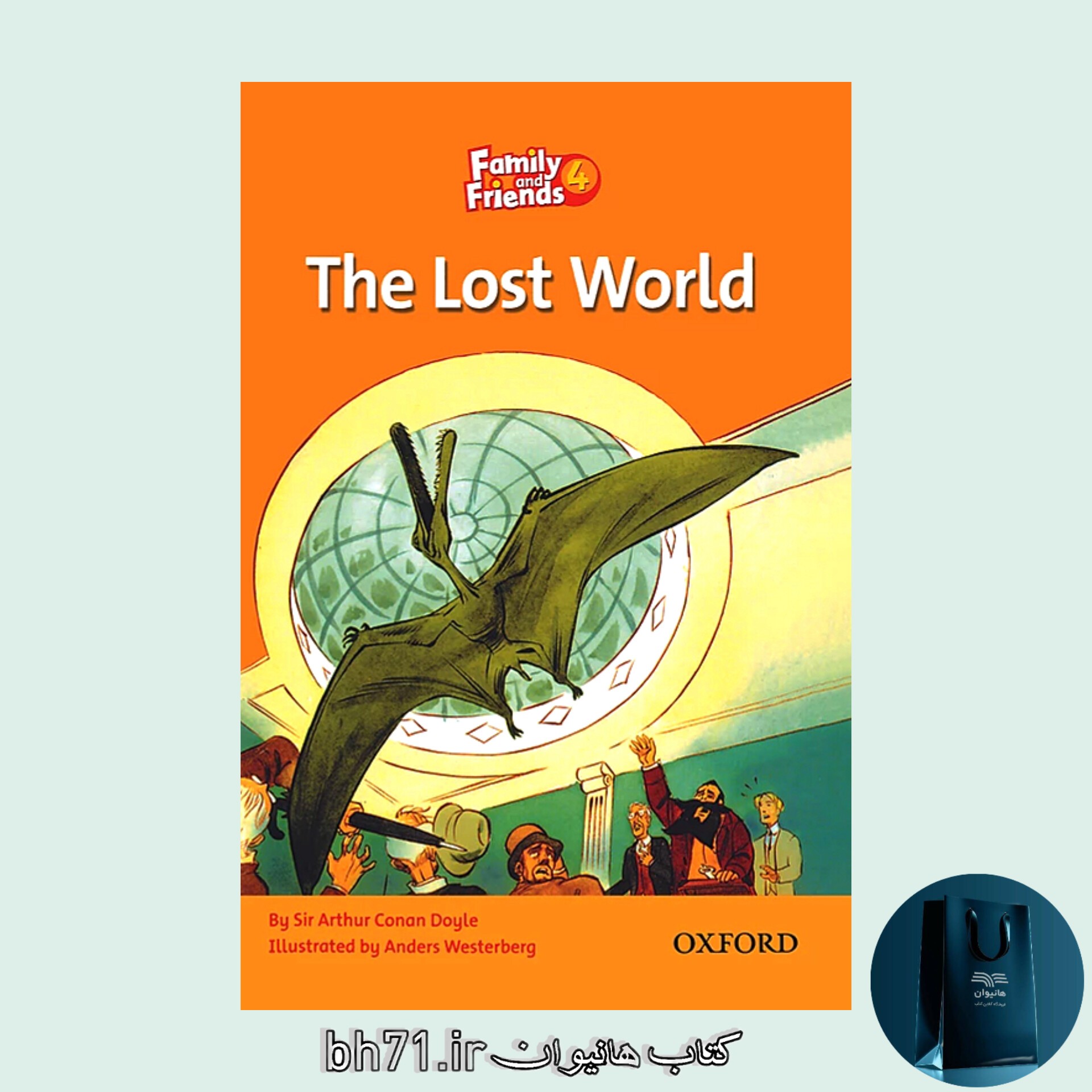 Family and friends (4) The lost World