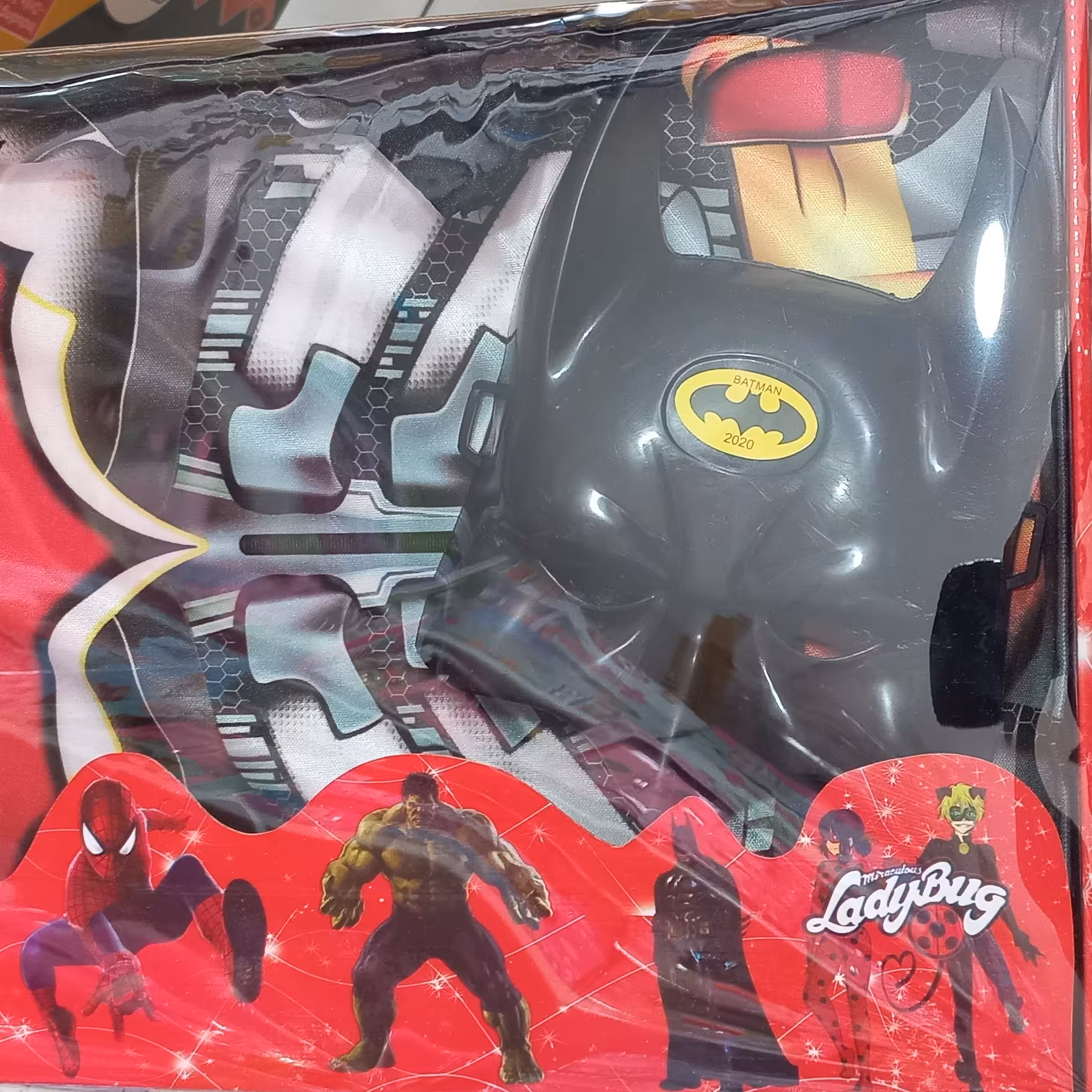 لباس کامل بت من