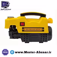 کارواش ماشین قالی کولر دینامی 1800 وات مدون مدل md-90-sl