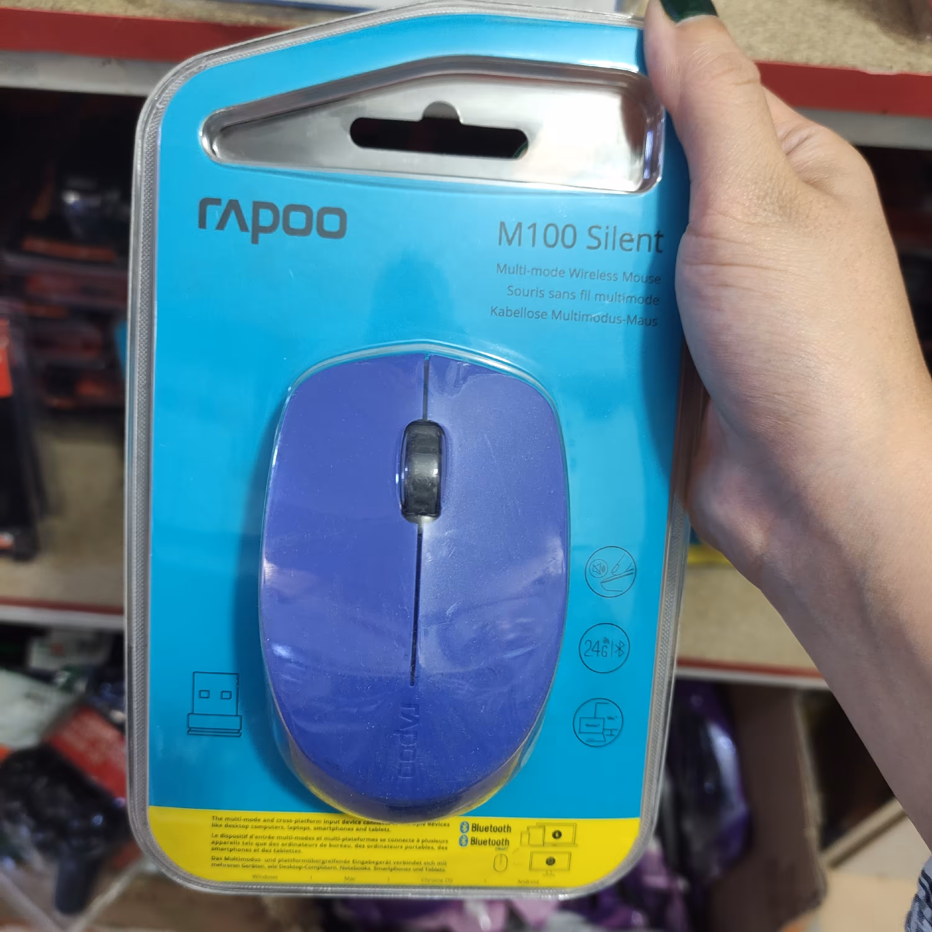 ماوس بیسیم مدل M_100 Rapoo