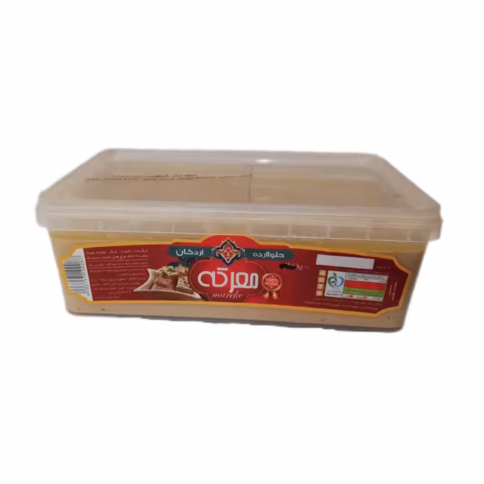 حلوا ارده ی یک کیلویی معرکه