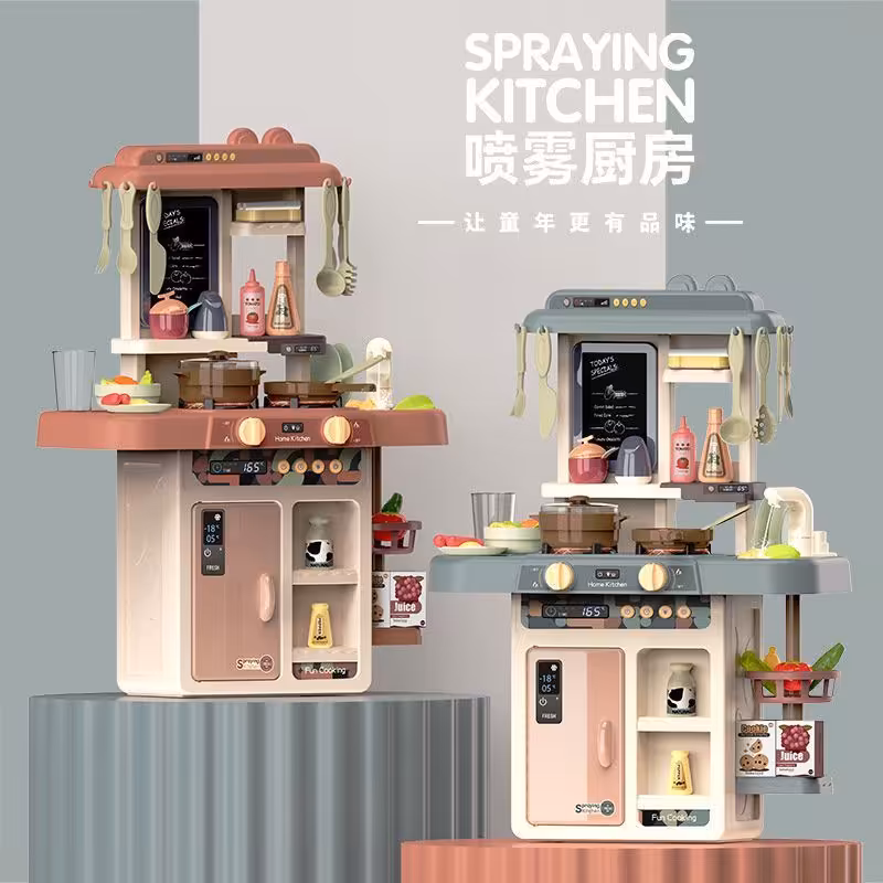 ست آشپزخانه کودک مدل 42 تکه