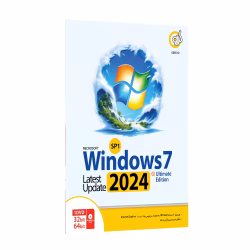 سیستم عامل ویندوز Windows 7 Last Update 2024 SP1