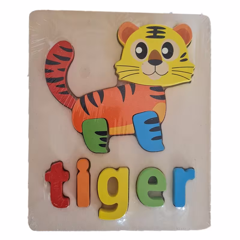 پازل چوبی جاگذاری آموزشی طرح ببر کد 3828A