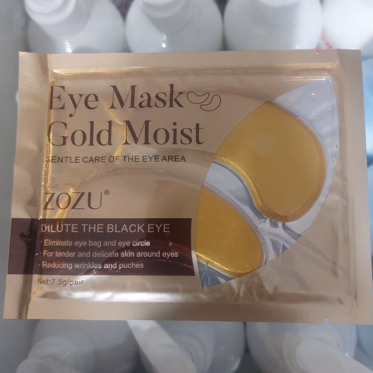 ماسک ورقه ای زیرچشم زوزاzozu پچ زیر چشم ورقه ای  ماسک صورت زیرچشم ماسک صورت