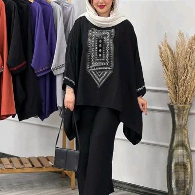 ست بابوس قواره دار،