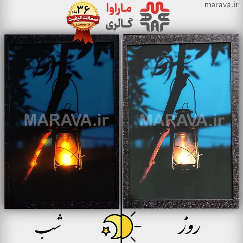 تابلو چراغدار  فانوس روی درخت  بکلایت  خرید عمده و خرده سایز 50 در 75  شب خواب
