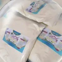 نوره زرنیخ