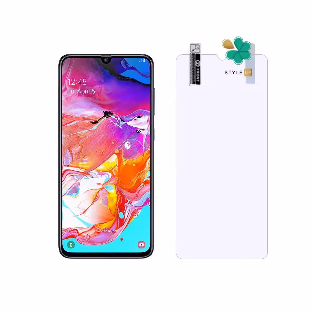 محافظ صفحه ضد اشعه نانو گوشی سامسونگ Samsung A70