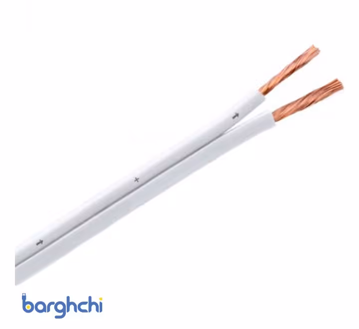 سیم نایلونی 1.5×2 البرز الکتریک نور