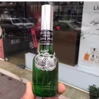 ادکلن بروتBRUT اورجینال ساخت آمریکا