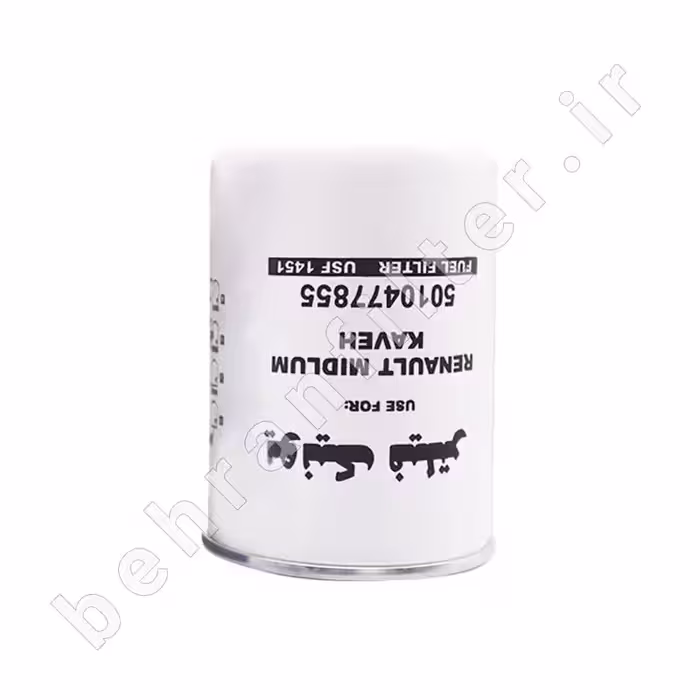 فیلتر گازوئیل رنو میدلام،کاوه یونیک USF 1451