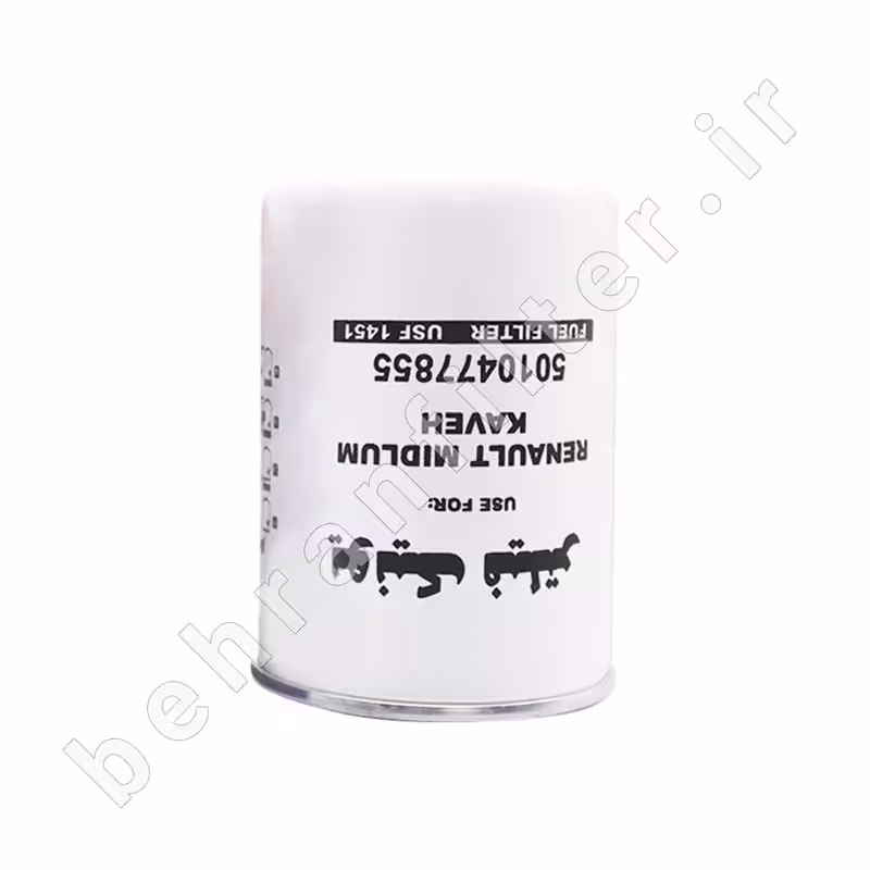 فیلتر گازوئیل رنو میدلام،کاوه یونیک USF 1451