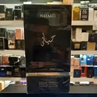 ادکلن حیاتی مردانه