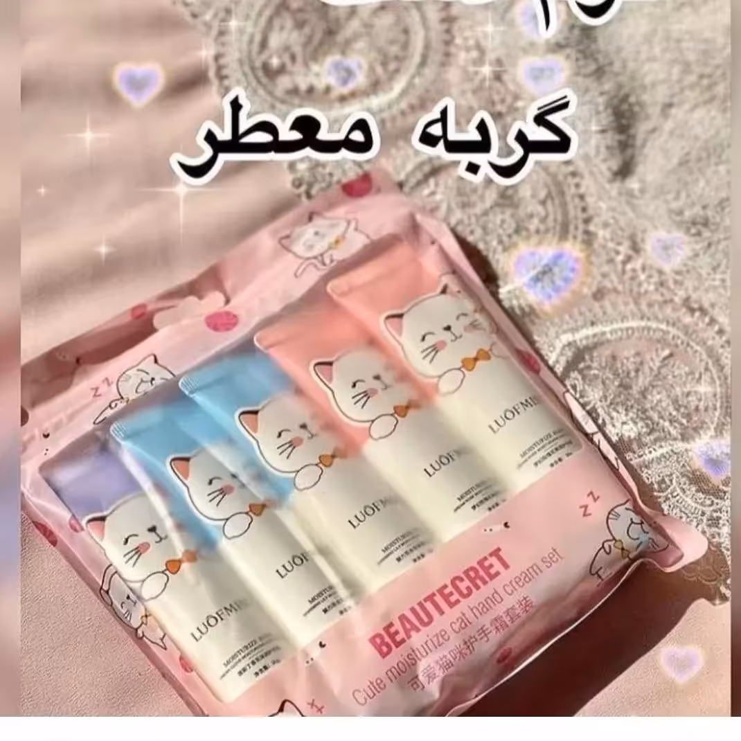 پک پنج عددی مرطوب کننده گربه ای