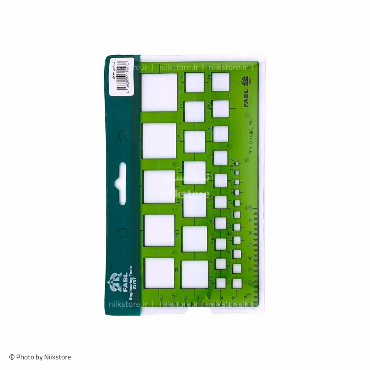 شابلون مربع فابل