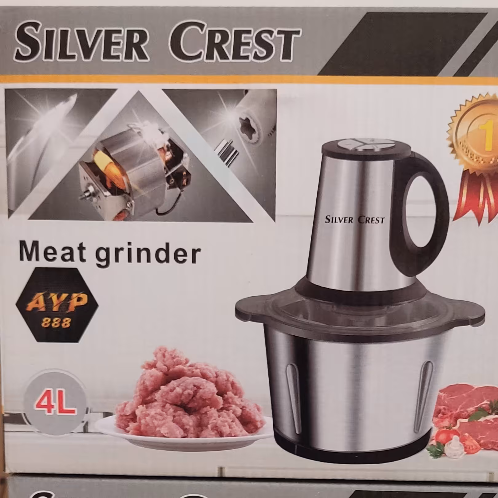 خردکن سیلور کرست کاسه استیل 4 لیتری اصل آلمان 