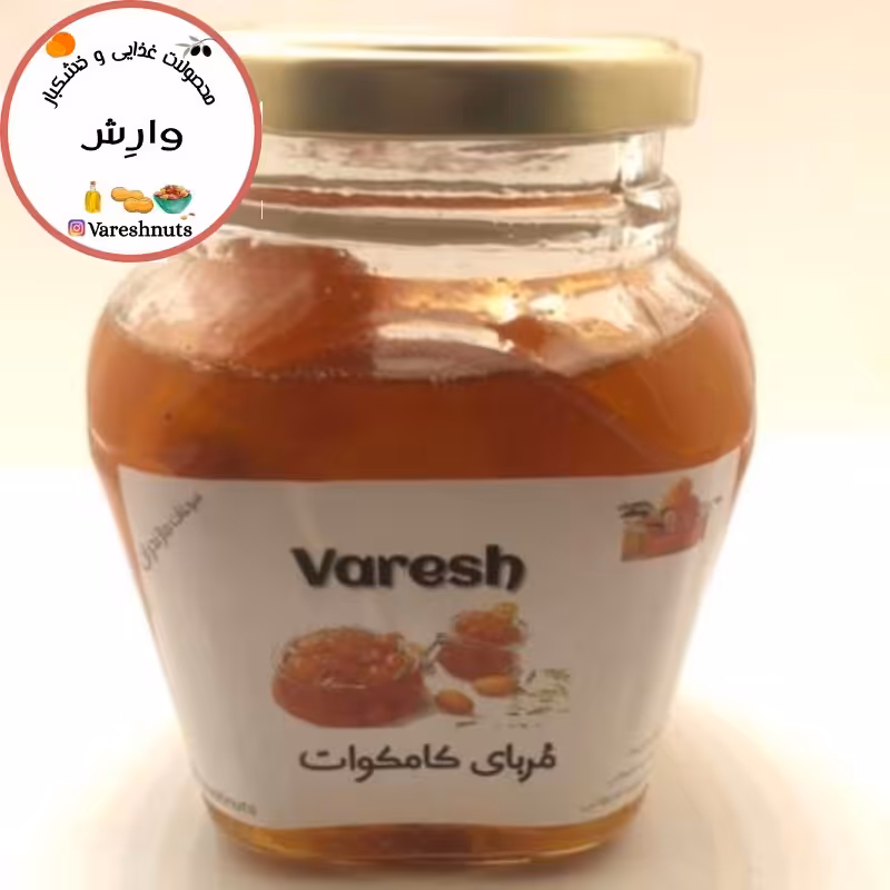 مربای کامکوات پک دو عددی (یک کیلو)