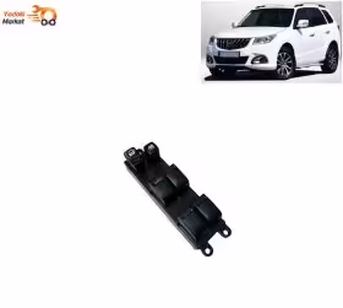 کلید مادر شیشه بالابر هایما S7