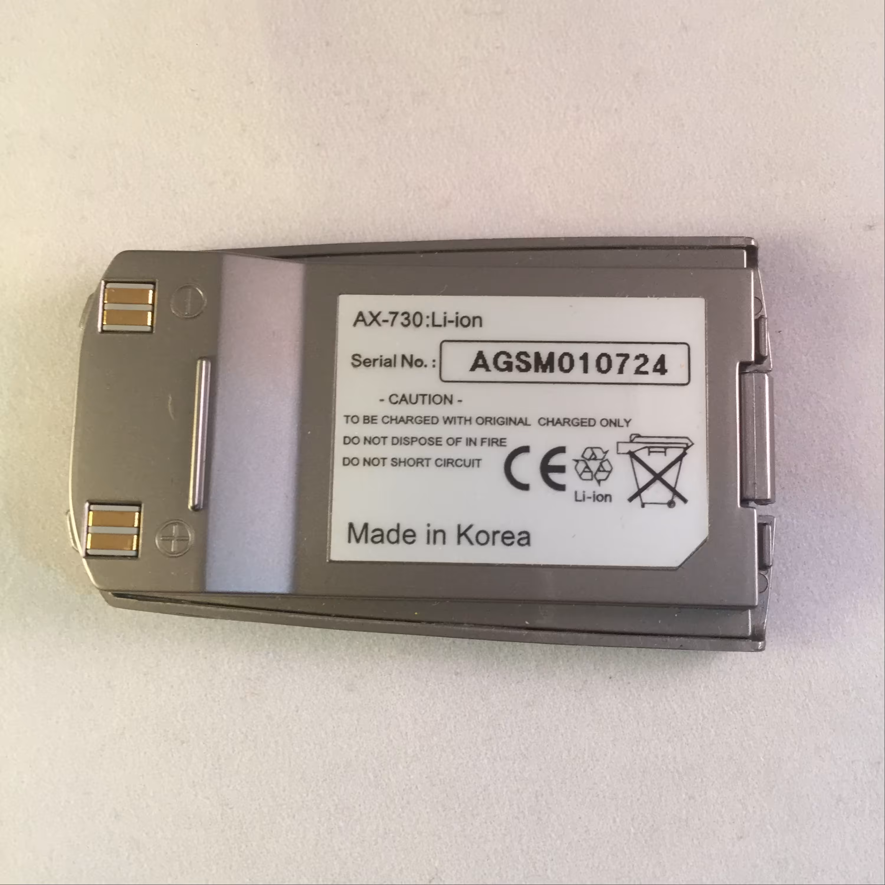 باتری گوشی قدیمی AX-730 li ion