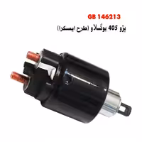 اتوماتیک استارت پژو 405 یوگسلاو (دو پیچ- طرح ایسکرا)