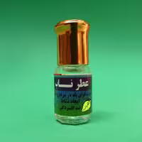 عطر طبیعی 212 (ناب) مهیج منحصر به فرد