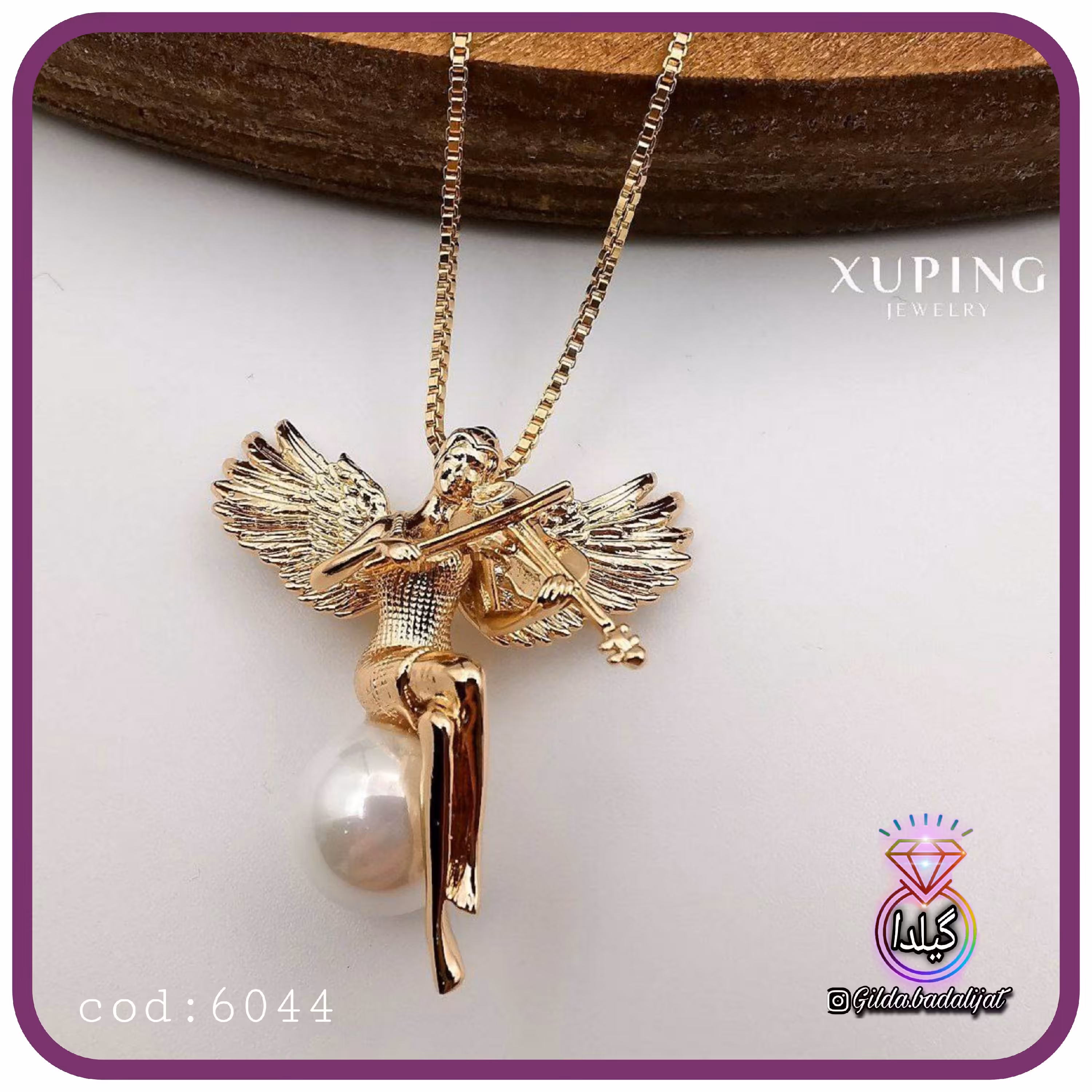 پلاک و زنجیر فرشته و مروارید 