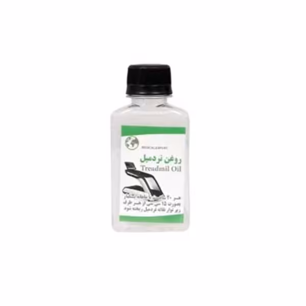 روغن تردمیل