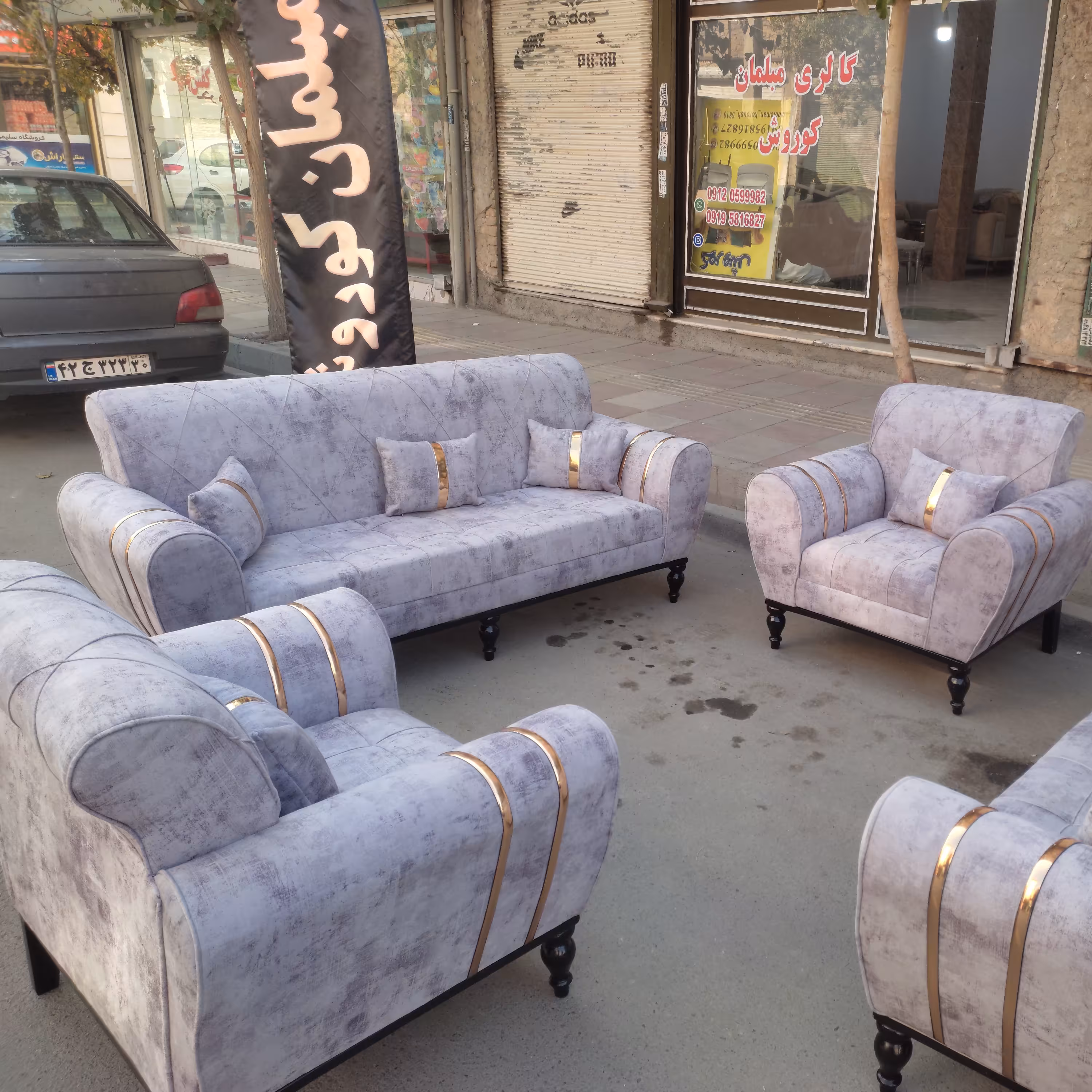 مبل اسکارلت مبلمان یاران 