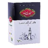 چای سیاه گلستان ارل گری عطری 500 گرم