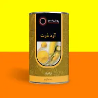آرد ذرت 400 گرمی خالص برند پودرینو