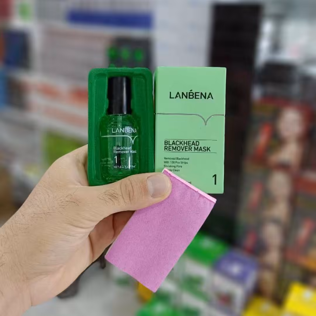 چسب بینی لاکی لانبنا اصلی درجه یک