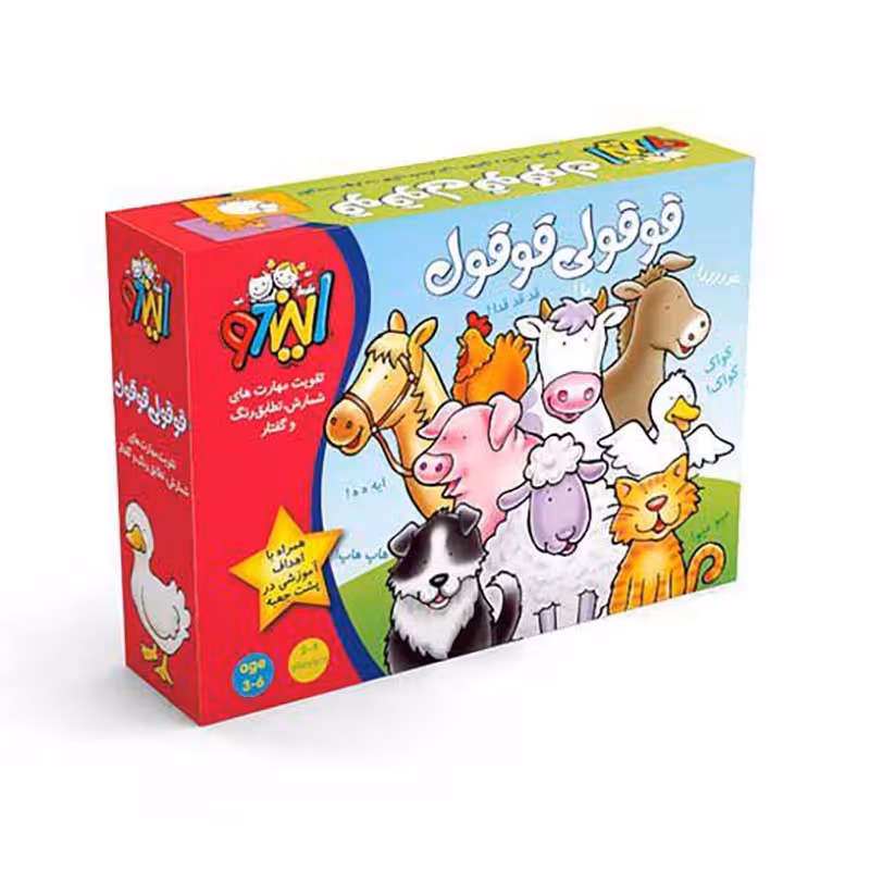 اسباب بازی فکری قوقولی قوقول کد 106948