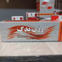 گردگیر جعبه فرمان یک سرتنگ پژو405 پژو پارس رزن یدک Razan yadak