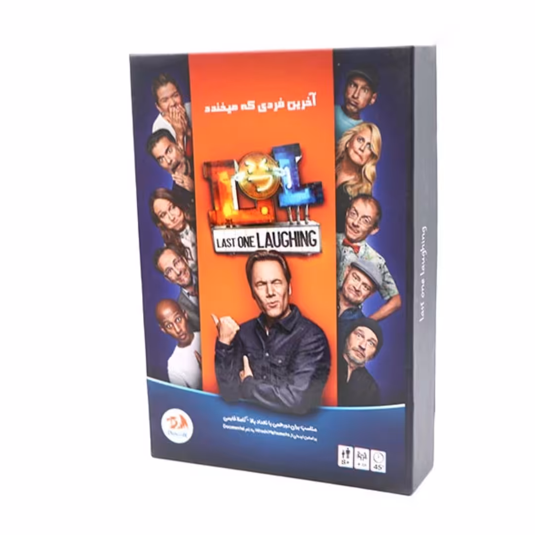 بازی آخرین فردی که میخندد محصول دراگون