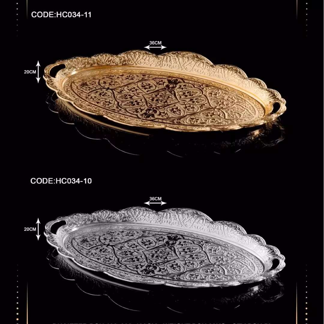 سینی کوچک(رولتی) طلایی و نقره ای AS034