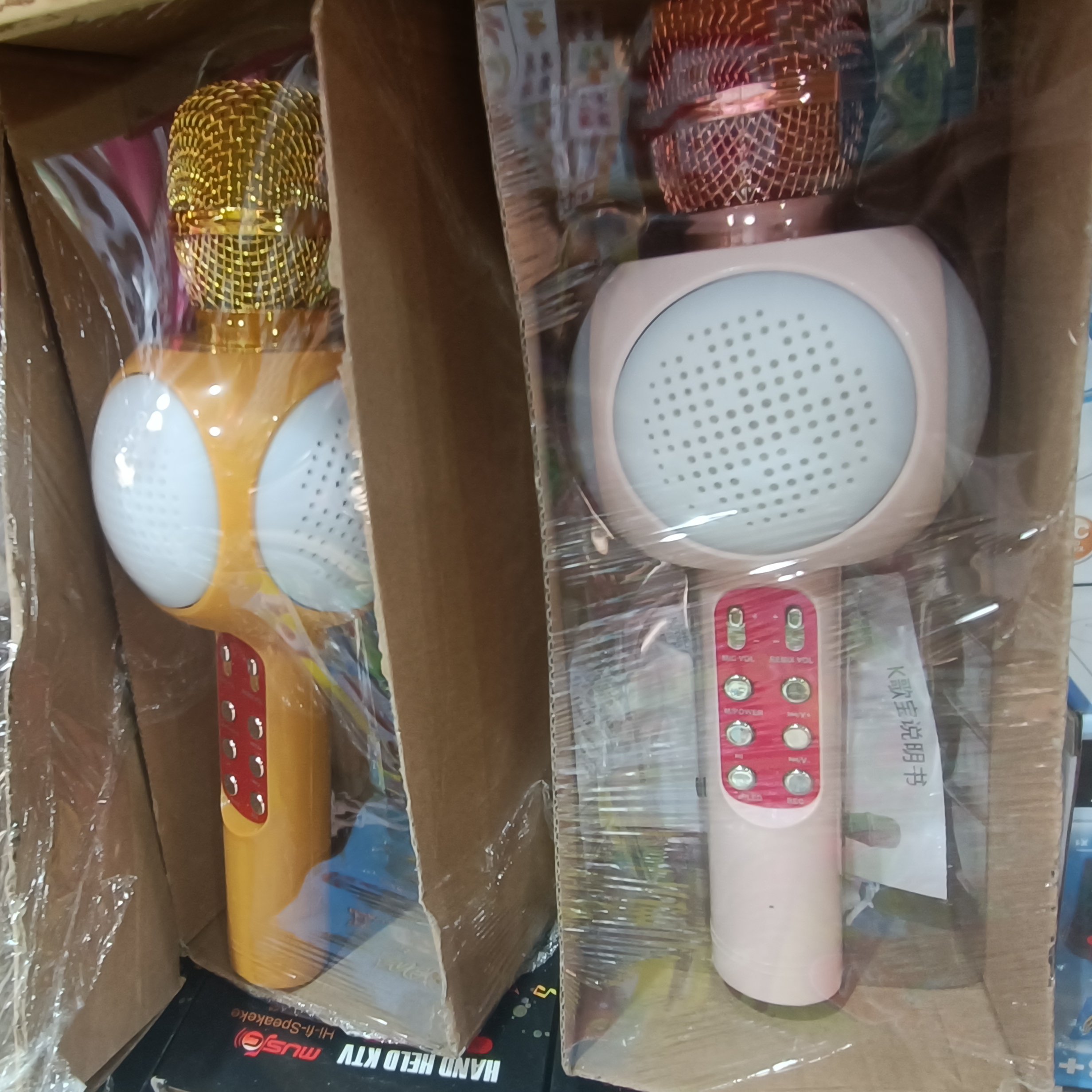میکروفن اسباب بازی بچه گانه پسرانه