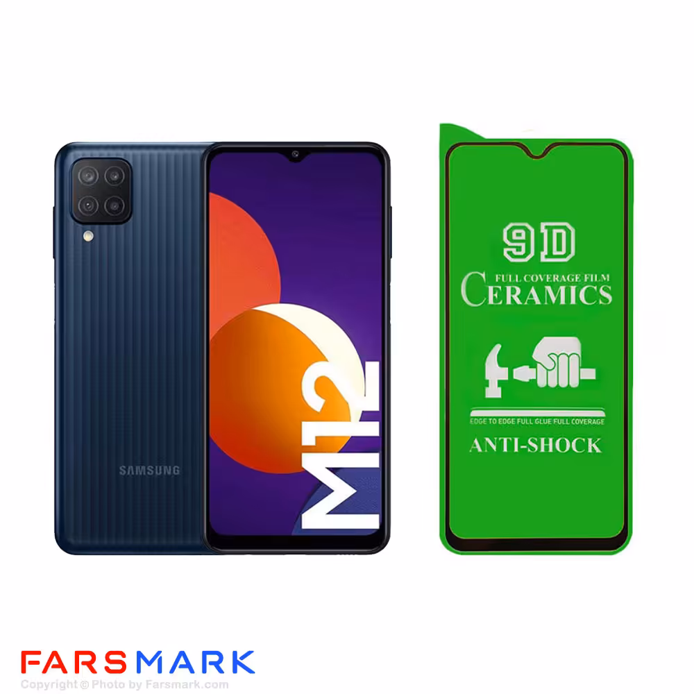 گلس سرامیکی گوشی سامسونگ Samsung Galaxy M12