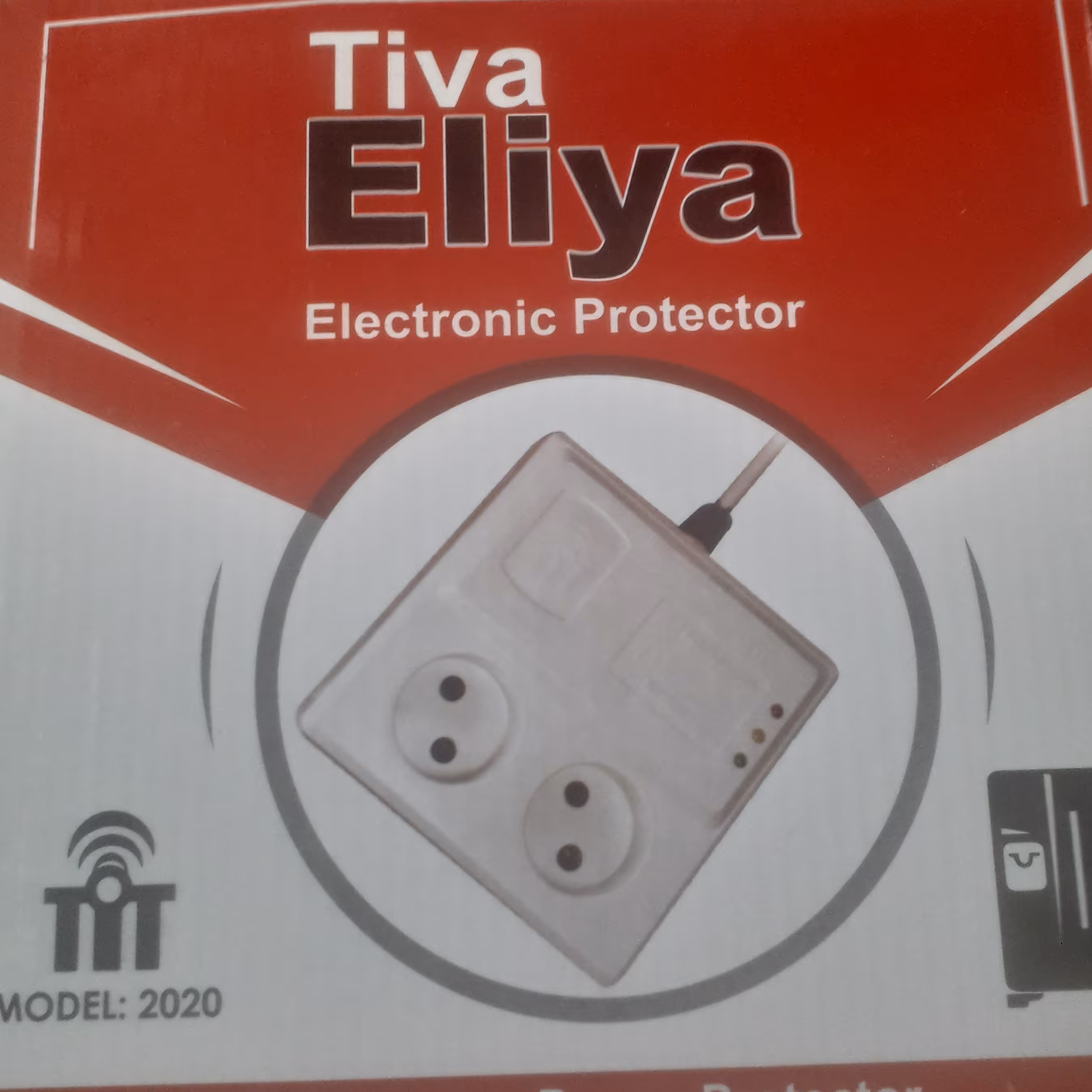 محافظ لوازم برقی