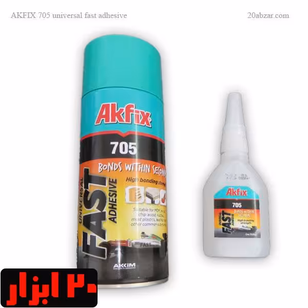 چسب 123 آکفیکس 705 بزرگ اصل ( Akfix 705 )