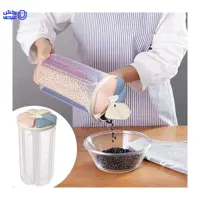 جا حبوباتی 4 خانه مرسه