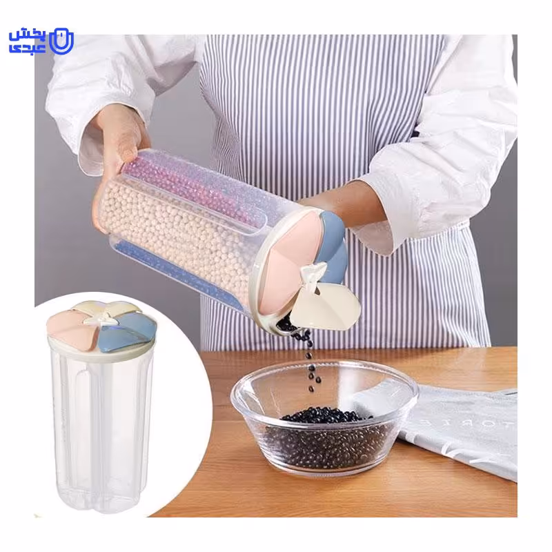 جا حبوباتی 4 خانه مرسه