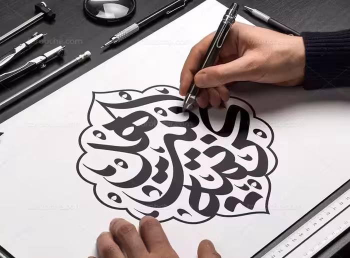 وکتور نشانه نوشته کریمه اهل بیت (س) | گرافیک با طعم تربچه