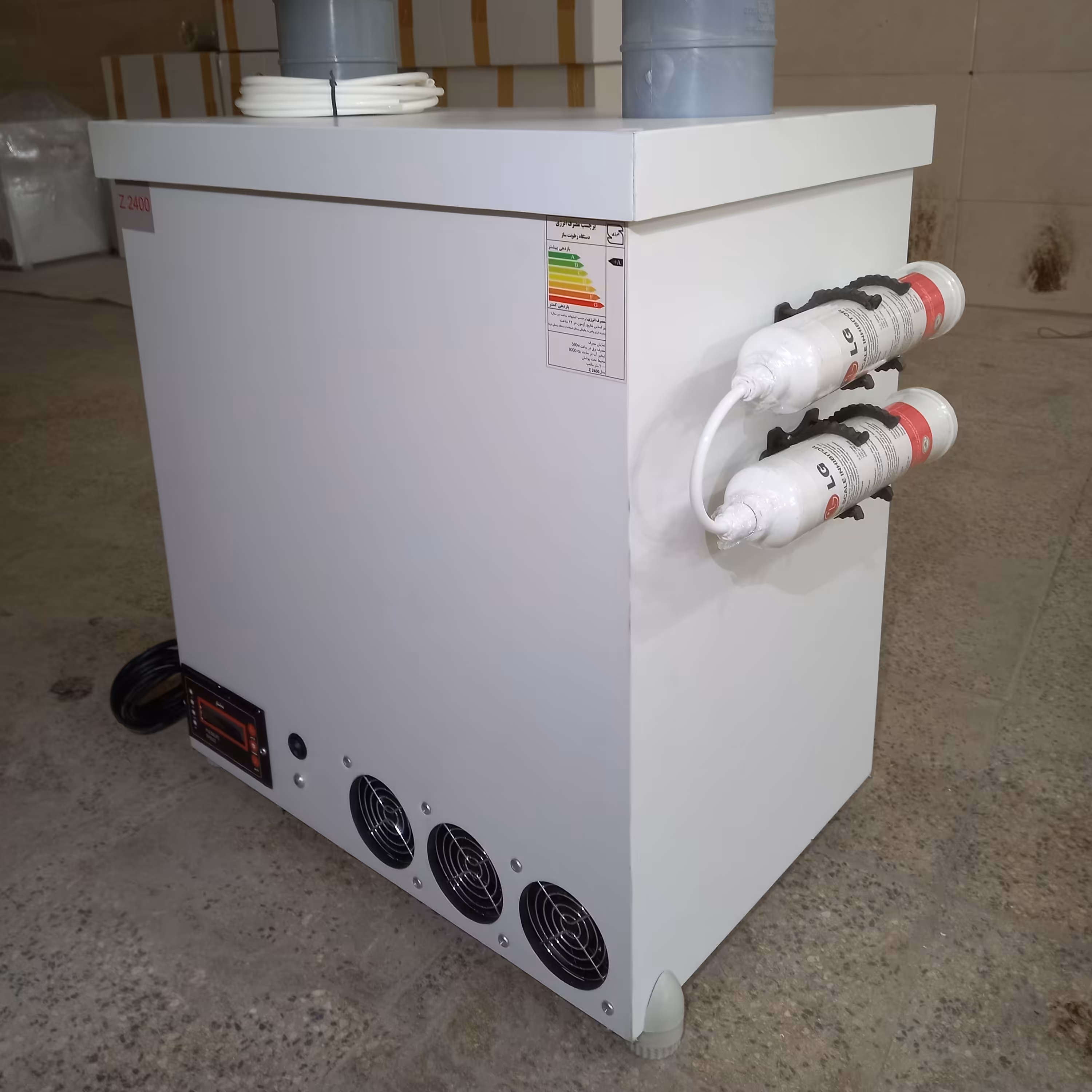 دستگاه رطوبت ساز بخار سرد مدلz2400