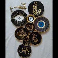 دیوارکوب سفالی طرح چشم نظر و شعر  و چهار قل و عشق و رقص سماع و قاصدک و قلب ست 9 عددی سایز 1 گالری ماه آسمانی 